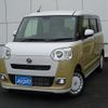 daihatsu move-canbus 2020 -DAIHATSU--Move Canbus 5BA-LA810S--LA810S-0047729---DAIHATSU--Move Canbus 5BA-LA810S--LA810S-0047729- image 1