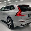 volvo xc60 2024 quick_quick_5LA-UB420XCP2A_YV1UZH1M0P1283649 image 9