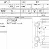 honda civic 2022 quick_quick_6BA-FL1_1007482 image 6
