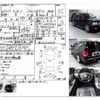lincoln navigator 2010 -FORD--Lincoln Navigator ﾌﾒｲ--5LMFU28RX3LJ05587---FORD--Lincoln Navigator ﾌﾒｲ--5LMFU28RX3LJ05587- image 4