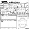 audi a1 2019 -AUDI 【愛媛 335ね】--Audi A1 GBDAD-WAUZZZGB5LR006365---AUDI 【愛媛 335ね】--Audi A1 GBDAD-WAUZZZGB5LR006365- image 3