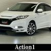 honda vezel 2014 CFJ1756335 image 1