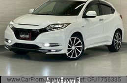 honda vezel 2014 CFJ1756335
