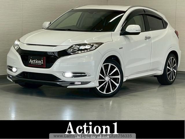 honda vezel 2014 CFJ1756335 image 1