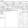 honda civic 2021 -HONDA 【多摩 344ﾌ 612】--Civic 6BA-FL1--FL1-1002288---HONDA 【多摩 344ﾌ 612】--Civic 6BA-FL1--FL1-1002288- image 3