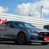 nissan skyline 2020 CFJ1706049 image 2
