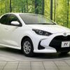 toyota yaris 2020 -TOYOTA--Yaris 5BA-KSP210--KSP210-0001897---TOYOTA--Yaris 5BA-KSP210--KSP210-0001897- image 16