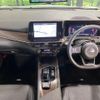 nissan aura 2024 quick_quick_FE13_FE13-344107 image 2