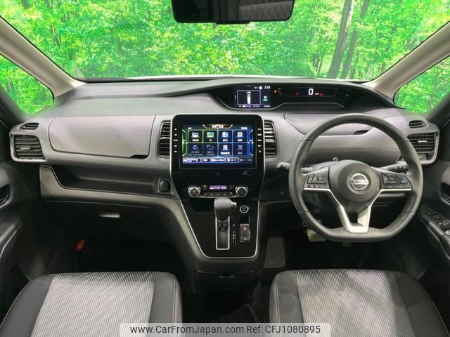 nissan serena 2022 quick_quick_GFC27_GFC27-242693 image 2