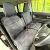 mazda flair 2017 CFJ1712995 image 8
