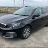 peugeot 308 2020 -PEUGEOT 【静岡 330ﾇ5430】--Peugeot 308 T9YH01--LS095758---PEUGEOT 【静岡 330ﾇ5430】--Peugeot 308 T9YH01--LS095758- image 15