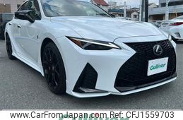 lexus is 2025 CFJ1559703