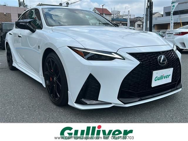 lexus is 2025 CFJ1559703 image 1