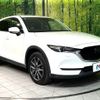mazda cx-5 2018 CFJ1417011 image 16