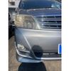 toyota alphard 2007 -TOYOTA--Alphard DBA-ANH15W--ANH15-0045998---TOYOTA--Alphard DBA-ANH15W--ANH15-0045998- image 2