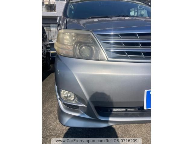 toyota alphard 2007 -TOYOTA--Alphard DBA-ANH15W--ANH15-0045998---TOYOTA--Alphard DBA-ANH15W--ANH15-0045998- image 2