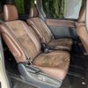 toyota esquire 2018 CFJ1731452 image 9