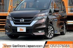 nissan serena 2016 -NISSAN--Serena DAA-GFC27--GFC27-020184---NISSAN--Serena DAA-GFC27--GFC27-020184-