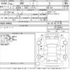 subaru brz 2013 -SUBARU--BRZ ZC6-008455---SUBARU--BRZ ZC6-008455- image 3