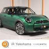 mini mini-others 2024 -BMW 【品川 303ﾀ1516】--BMW Mini 12GD15--02W21547---BMW 【品川 303ﾀ1516】--BMW Mini 12GD15--02W21547- image 1