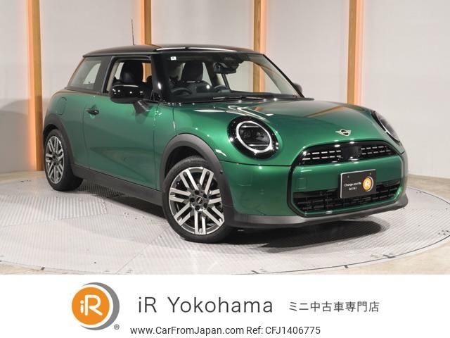 mini mini-others 2024 -BMW 【品川 303ﾀ1516】--BMW Mini 12GD15--02W21547---BMW 【品川 303ﾀ1516】--BMW Mini 12GD15--02W21547- image 1
