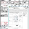 daihatsu rocky 2022 quick_quick_A202S_A202S-0012941 image 21