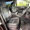 toyota vellfire 2016 -TOYOTA--Vellfire DBA-AGH30W--AGH30-0055426---TOYOTA--Vellfire DBA-AGH30W--AGH30-0055426- image 8