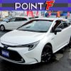 toyota corolla-touring-wagon 2020 -TOYOTA--Corolla Touring ZWE211W--6053145---TOYOTA--Corolla Touring ZWE211W--6053145- image 1