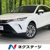 toyota harrier 2020 CFJ1825810 image 1