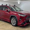 toyota rav4 2020 quick_quick_6BA-MXAA54_MXAA54-4014425 image 15