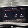 peugeot 5008 2021 CFJ1840585 image 10