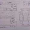 nissan aura 2022 -NISSAN--AURA 6AA-FE13--FE13-300338---NISSAN--AURA 6AA-FE13--FE13-300338- image 3