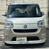 daihatsu move-canbus 2018 CFJ1735220 image 20