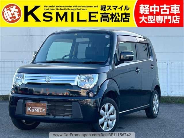 suzuki mr-wagon 2012 -SUZUKI--MR Wagon DBA-MF33S--MF33S-127976---SUZUKI--MR Wagon DBA-MF33S--MF33S-127976- image 1