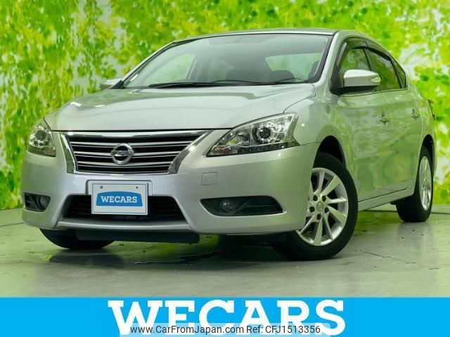 nissan sylphy 2016 CFJ1513356 image 1