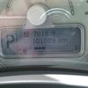suzuki alto-lapin 2015 quick_quick_DBA-HE33S_HE33S-105828 image 10