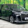 toyota alphard 2020 -TOYOTA--Alphard 6AA-AYH30W--AYH30-0103447---TOYOTA--Alphard 6AA-AYH30W--AYH30-0103447- image 17