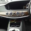 mercedes-benz s-class 2015 -MERCEDES-BENZ 【名古屋 306す7920】--Benz S Class 222057-WDD2220572A156819---MERCEDES-BENZ 【名古屋 306す7920】--Benz S Class 222057-WDD2220572A156819- image 10