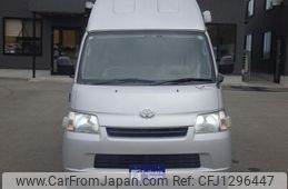 toyota townace-van 2012 GOO_JP_700120021230250616002