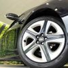toyota prius 2017 -TOYOTA--Prius DAA-ZVW50--ZVW50-8070784---TOYOTA--Prius DAA-ZVW50--ZVW50-8070784- image 13