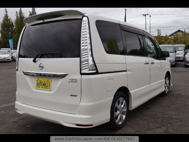 nissan serena 2011 -NISSAN--Serena FC26--043329---NISSAN--Serena FC26--043329- image 2