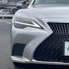 lexus ls 2021 CFJ1556025 image 19
