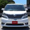 toyota vellfire 2008 H12012 image 8