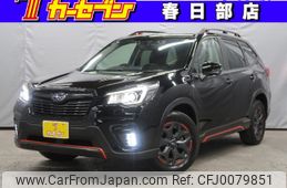 subaru forester 2018 -SUBARU--Forester 5BA-SK9--SK9-007707---SUBARU--Forester 5BA-SK9--SK9-007707-