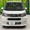 daihatsu move 2016 -DAIHATSU--Move DBA-LA150S--LA150S-0089337---DAIHATSU--Move DBA-LA150S--LA150S-0089337- image 15