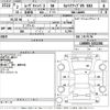 daihatsu move-canbus 2020 -DAIHATSU--Move Canbus LA800S-1011381---DAIHATSU--Move Canbus LA800S-1011381- image 3