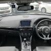 mazda cx-5 2014 315 image 7