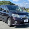 nissan serena 2011 quick_quick_FC26_FC26-032503 image 14