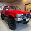 toyota hilux-pick-up 1997 GOO_NET_EXCHANGE_0707395A30240709W001 image 2