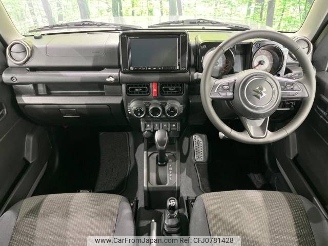 suzuki jimny 2023 -SUZUKI--Jimny 3BA-JB64W--JB64W-298483---SUZUKI--Jimny 3BA-JB64W--JB64W-298483- image 2